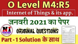 O level m4 r5 question paper january 2021| O level m4 r5 previous year question paper | #IoT #m4r5