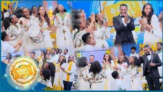 የአውድዓመት ዋዜማን በፌሽታ በቅዳሜን ከሰዓት!! ልዩ ዝግጅት ዘና በሉ //ቅዳሜን ከሰአት//