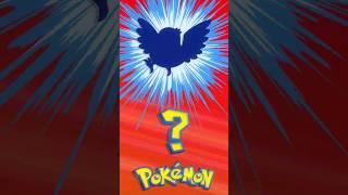  [017] ЭТО ЧТО ЗА ПОКЕМОН? | Who's That Pokémon? #pokemon #рекомендации #memes #покемоны #shorts