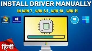 How to Install Touchpad Driver Windows 10 (Official Dell Tech Support)