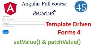 Set Value in angular forms|patch value in angular forms | Angular forms in telugu |Angular tutorials