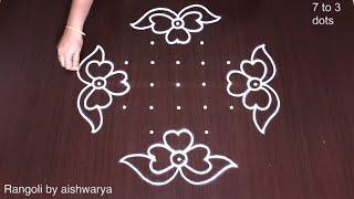 New Flower Rangoli Kolam 7x3x3 Dots  Ghummam Muggulu Designs  Rangoli5