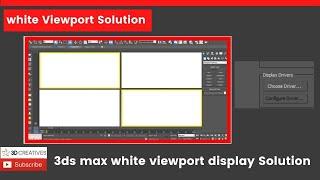 3ds max white viewport display problem solution in Hindi //3DCreatives