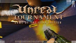 Unreal Tournament 2024: The Epic Resurrection - "Deathmatch" Gameplay MT Helen Server 60fps