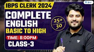 IBPS Clerk 2024 | English Basic to High Complete Batch | Class-03 | English By Vishal Parihar