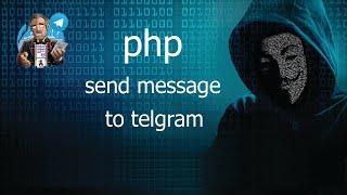 telegram PHP bot ( Postman )