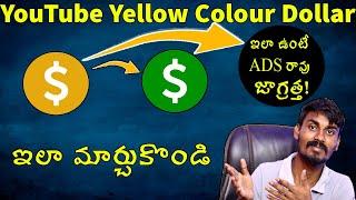 How To Remove YoutTube Yellow Dollar Sign - RemoveYellow Dollar - Yellow Doller Sign Issue Resolved!