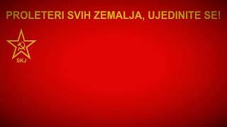 One Hour of Music - League of Communists of Yugoslavia