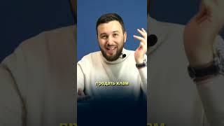 КАК СРОЧНО НАЙТИ ДЕНЬГИ? Высвобождение Финансов / Алексей Новицкий #финансы #инвестиции  #деньги