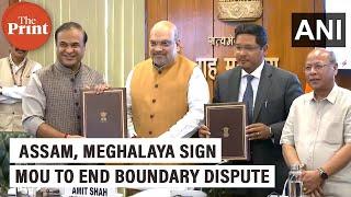 Assam, Meghalaya sign agreement to resolve 50-year-old boundary dispute