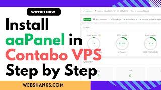 How to Install aaPanel on Contabo Cloud VPS with CentOS 7