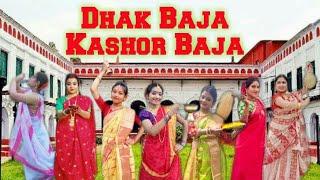 DHAK BAJA KASHOR BAJA Video Song || Shreya Ghosal || Jeet Gannguli || Durga Puja Special Dance 2020