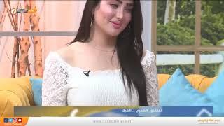 الفنان جاسم حيدر ضيف برنامج نسمات زاكروس - قناة زاكروس العربية Zagros TV