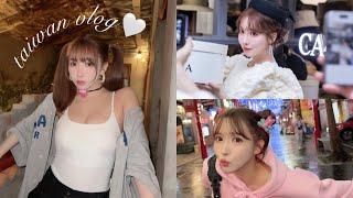 [Taiwan Vlog] This is How Yua Mikami Works Abroad