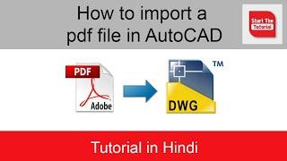 How to import a pdf file in AutoCAD | Renderwala Tutorials | Tutorial in Hindi