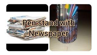 pen stand with newsaper |newspaper craft|video 10|SIMPLE TECH CRAFTS 