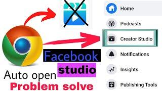 How to Solve facebook Studio|Page Studio Not Opening In Chrome|Fb Page Studio Problem in Chrome