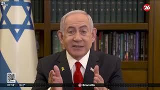 MEDIO ORIENTE | Israel atacó el programa nuclear iraní