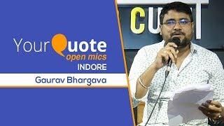 'Tum Prakriti Swayam Mein Ho' by Gaurav Bhargava | Hindi Poetry | YQ - Indore (Open Mic 7)