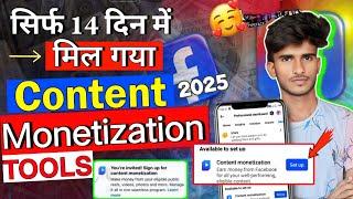 Content monetisation tools मिल गया एक Click में  | Content monetisation Tools enable kaise karen