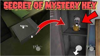 Secret of Mystery key in Ice Scream 4 | How to use Mystery key in  Ice Scream 4