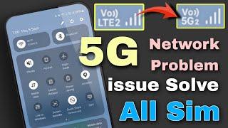 (New 5G APN) True 5G Speed problem % Solution  Jio, Airtel, Bsnl All Network Problem Fix 