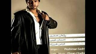 Pezhman Sadri  - Ramze Arameshe Man + Download