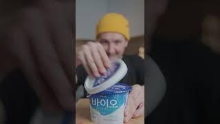 Sigma Yoghurt | Сигма Йогурт!