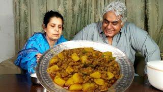 Aloo Keema Recipe | Mutton Aloo Keema | Mince Recipe | Potato Recipe