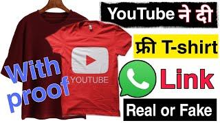 YouTube Free T-shirt | Free Youtube t shirt kaise le | Tiktok ban YOUTube Free de rha hai T shirt