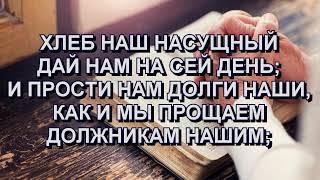 Проповедь: по книге Бытие (34)- Всенощное Пятничное Богослужение Церковь "MANMIN MOLDOVA" 15.11.2024