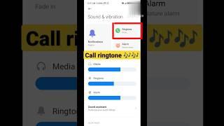 Redmi phone me call ringtone kaise change kare/call ringtone। #shorts