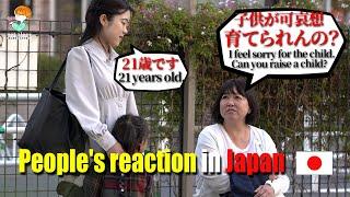 Woman slandering mother who gave birth as teenager. | Social Experiment in Japan