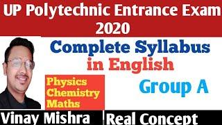 UP Polytechnic Syllabus 2020  | JEECUP 2020 Exam Syllabus Group A in English.