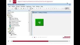 Steps To create Push Buttons In FactoryTalk View ME