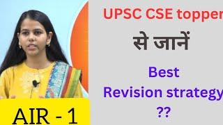 Best Revision strategy | Ishita Kishore ( Rank 1 ) | #heavenlbsnaa