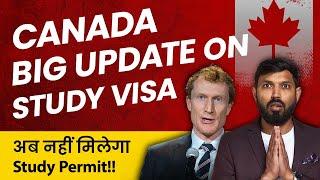 Canada Study Visa Big Update | No study Permit | Johnyhanscanada #canadavisa