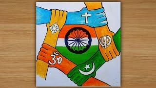 Unity in diversity drawing | Ek Bharat shreshtha Bharat drawing with Oil pastel.