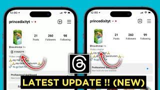 Instagram profile thread badge hide kaise kare |How to hide threads on instagram |threads badge hide