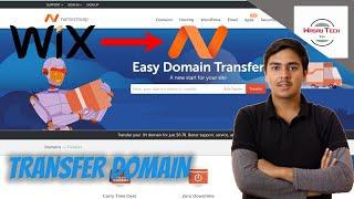 How to Transfer Domain from Wix to Namecheap