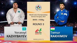 Ерасыл КАЖЫБАЕВ vs Темур РАҲИМОВ, +100kg, Даври 3, Чемпионати ҷаҳон оид ба ҷудо 2021