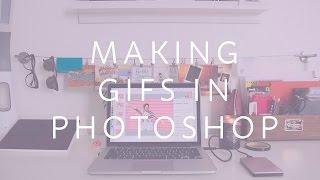 How to Make Gifs Using a Video in Adobe Photoshop CC