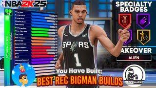 BEST REC CENTER BUILDS on NBA 2K25! POPPERS & INSIDES! LEGEND PAINT PATROLLER + HOF REBOUND CHASER!