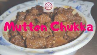 HOW TO COOK  MUTTON CHUKKA | MANDHIRA MASALA | MOM'S FOOD QUEST YUM O YUM |