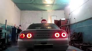 Skyline ER33