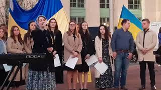 Song/ Prayer for Ukraine/ Peace vigil for Ukraine/ Lexington, Ky /Ukrainian Pentecostal Church