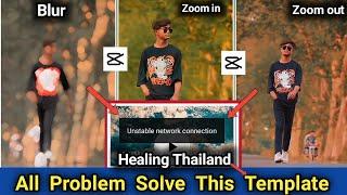 Unstable network connection problem in capcut || capcut app no internet connection problem || capcut