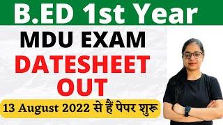 MDU Date Sheet b.ed 2022 | MDU B.ED 1st Year Date Sheet Out | MDU Latest News