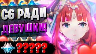 СТОЛЬКО ДОНАТА, НЕ ЗРЯ?! | ОТКРЫТИЕ НИЛУ И АЛЬБЕДО| Genshin Impact 3.1