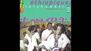 Various ‎– Ethiopiques Vol 2 - Tetchawet! 60's 70's Ethiopian Jazz Funk/Soul Music ALBUM Compilation